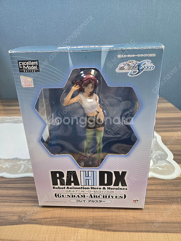 (판매)ggg세이라 마스 / RAH.DX 라크스 클리인...--2