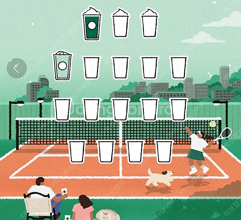 스타벅스 프리퀀시 미션1+일반1--0