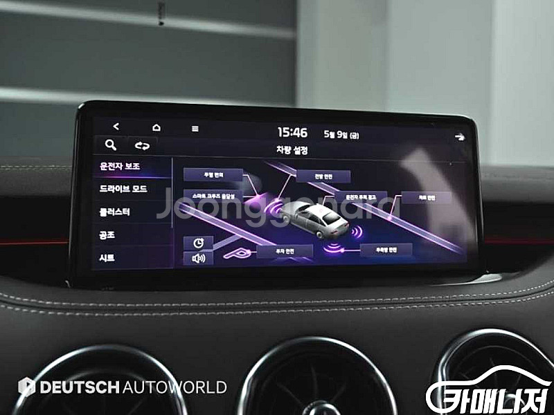 기아 스팅어 마이스터 2WD 2.5 마스터즈 중고 스팅...--8