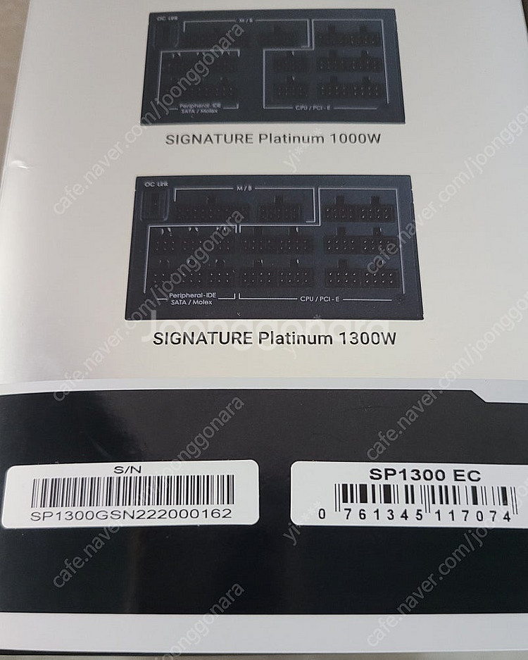 Antec SIGNATURE 1300W PLATINUM...--3