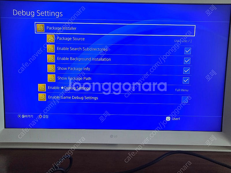 Ps4 500GB 펌웨어11 골드헨 팝니다--3