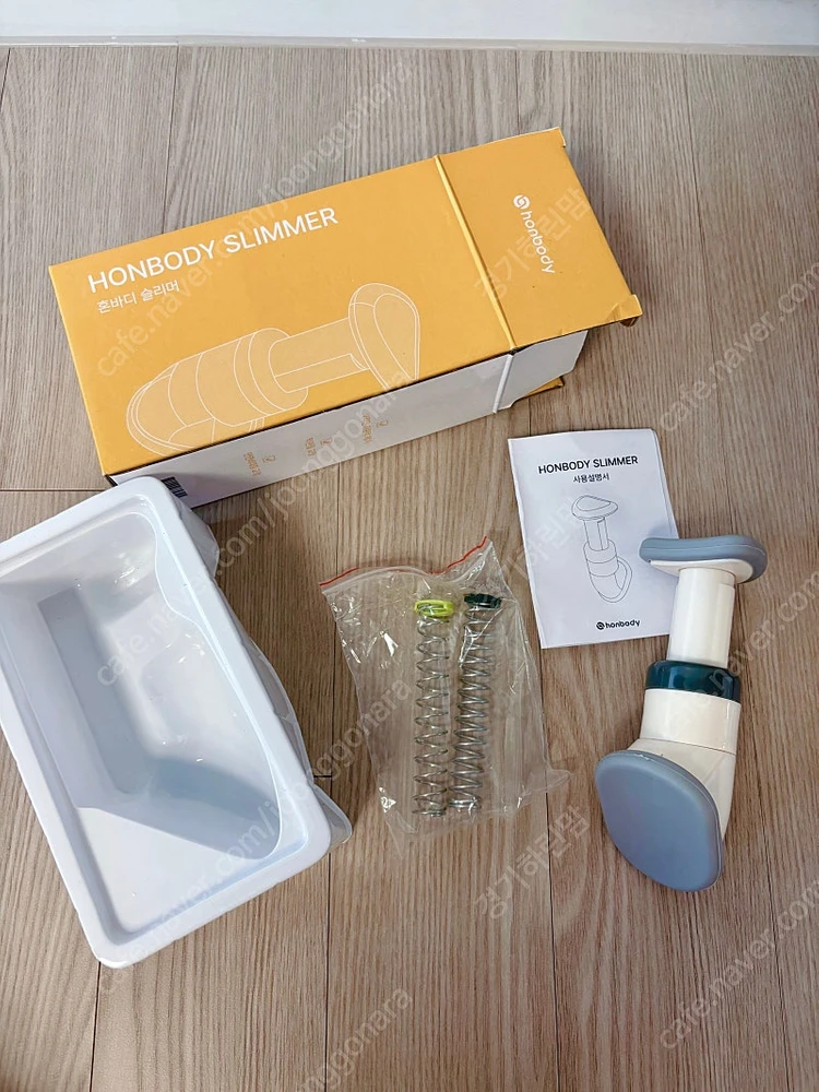 혼바디 슬리머 이미지