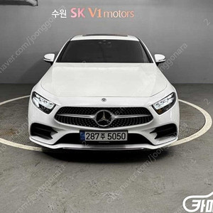 특가!벤츠 CLS클래스 C257 CLS 300d AMG Line!! 3,580만원 수원 도이치오토월드 왕카