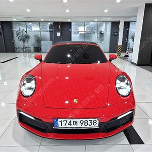 포르쉐 911 중고차 중고자동차 서울중고차 할부가능 수입중고차 흰색 2021년식 22,003km 카레라 4S 카브리올레 중고차가격비교