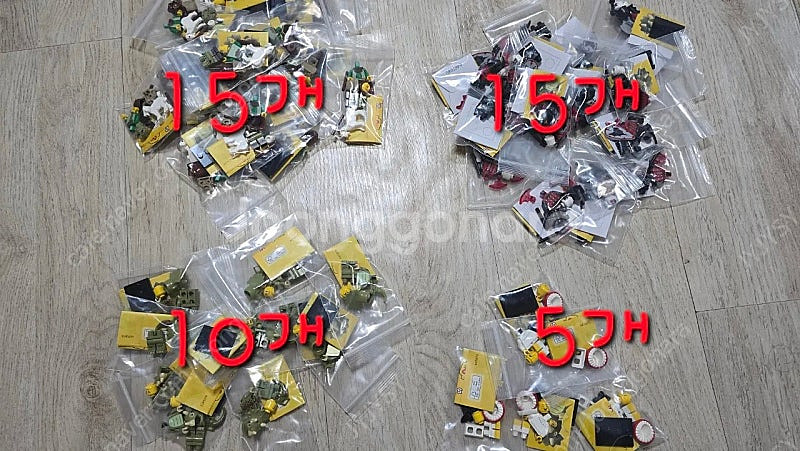 부산)) 레고 910033. 910034. 910037...--4