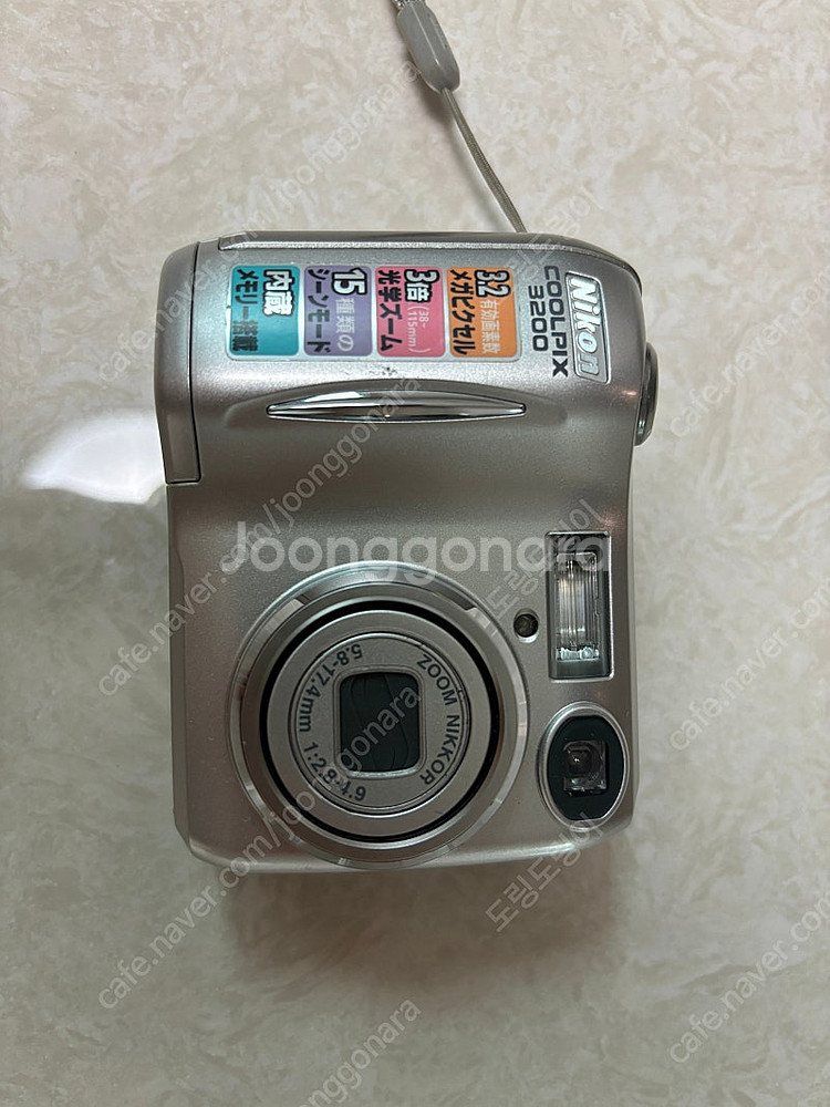 니콘 쿨픽스3200--4