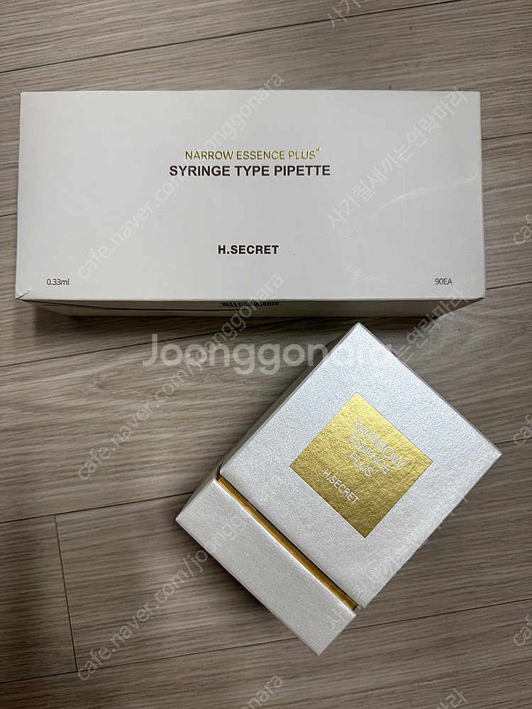 에이치 시크릿 나로우 에센스 플러스--0