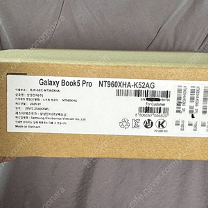 삼성 Galaxy Book5 Pro NT960XHA-K52AG 판매합니다 (미개봉)