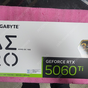 4번[용산,은평구]5060ti,4060,3060,2080,2060,1660