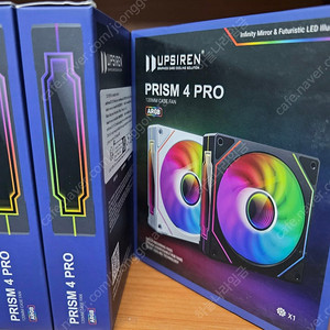 PRISM 4 PRO 화이트 미개봉 정방향3 역방향3