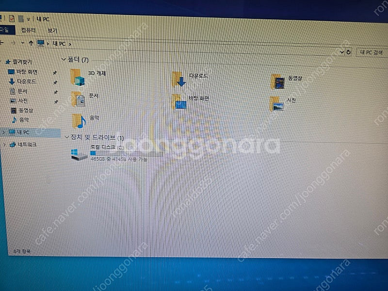 i5-9400F 데스크탑 판매합니다.--2