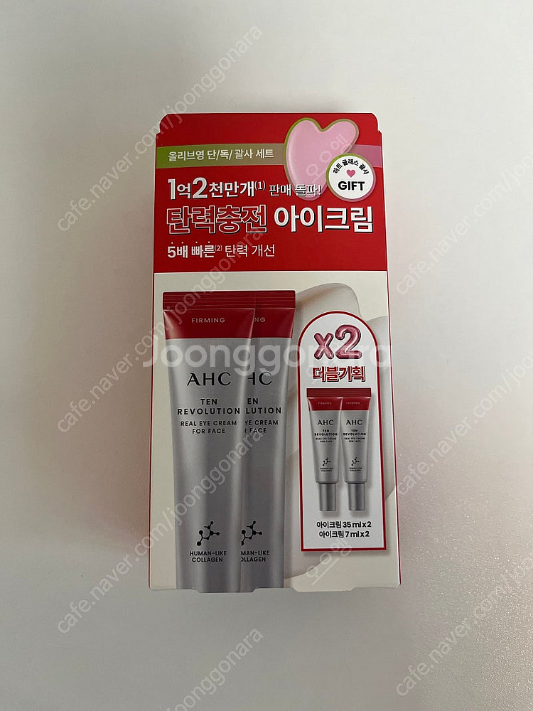 Ahc 텐레볼루션 아이크림 35ml x 2,하트 괄사 ...--0