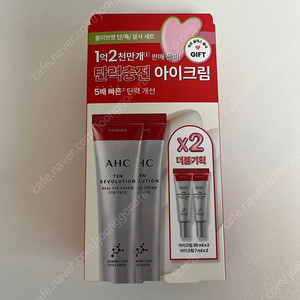 Ahc 텐레볼루션 아이크림 35ml x 2,하트 괄사 세트