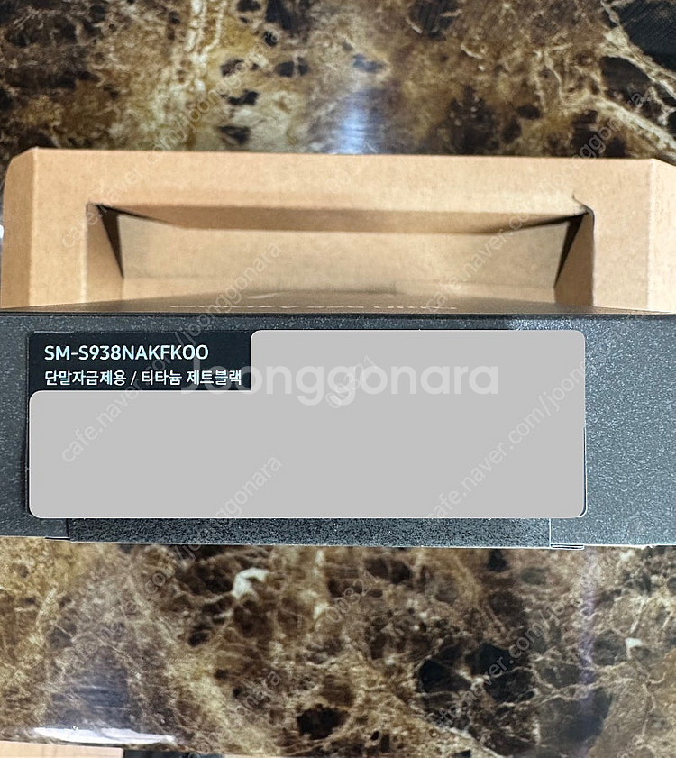 갤럭시 S25 울트라 1TB+12GB 티타늄 제트블랙 ...--2
