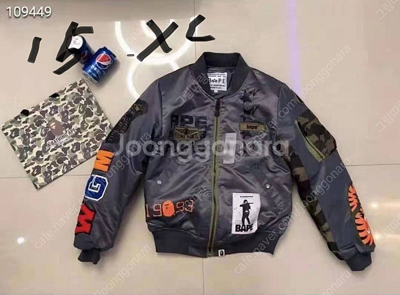 (가격 인하)크롬하츠 루이비통 로에베 셀린느 아미리등 ...--0