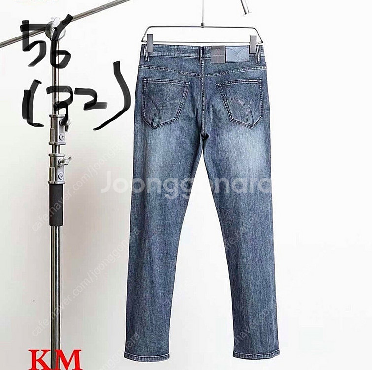 (가격 인하)크롬하츠 루이비통 로에베 셀린느 아미리등 ...--4