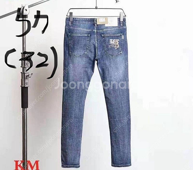 (가격 인하)크롬하츠 루이비통 로에베 셀린느 아미리등 ...--5