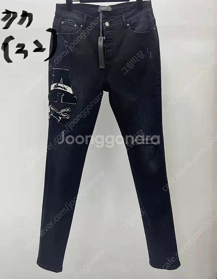 (가격 인하)크롬하츠 루이비통 로에베 셀린느 아미리등 ...--8