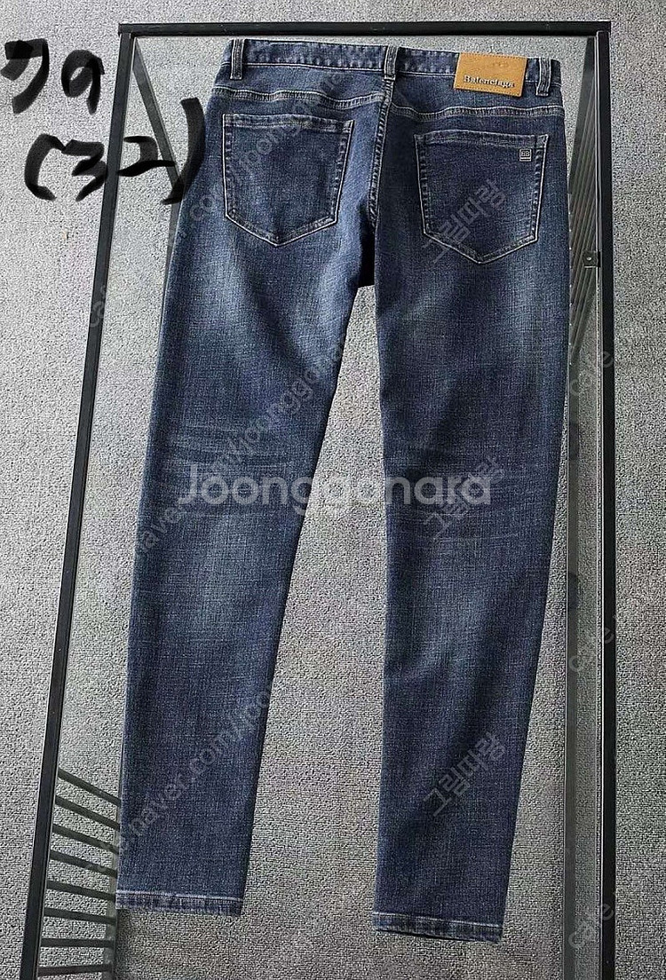 (가격 인하)크롬하츠 루이비통 로에베 셀린느 아미리등 ...--9