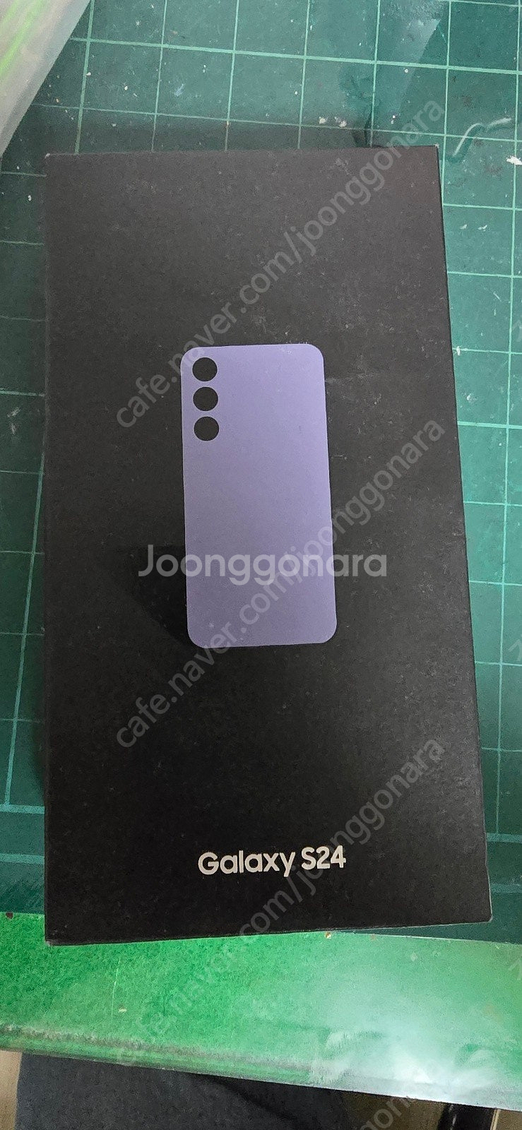 <센터판 수리> S24 256GB 라벤더 판매합니다.--0