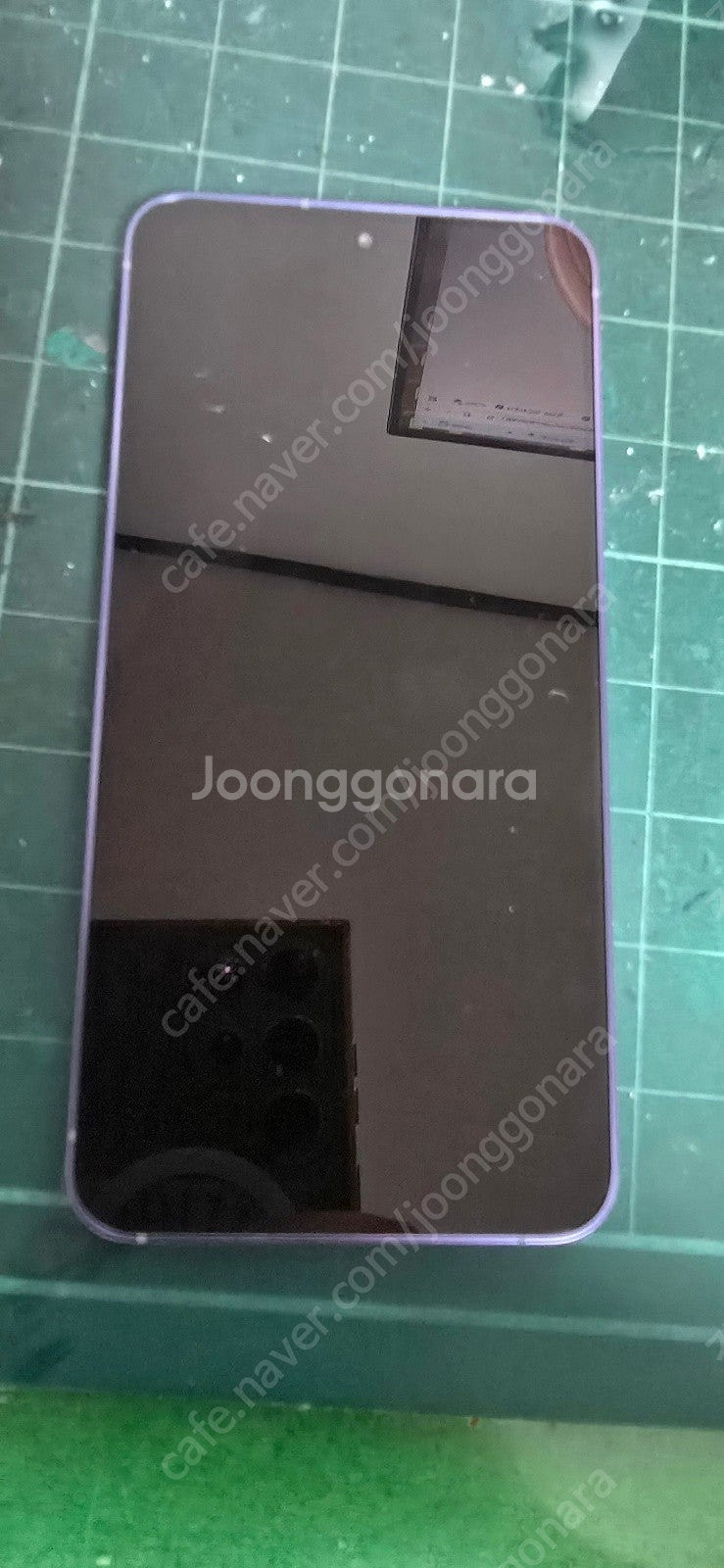 <센터판 수리> S24 256GB 라벤더 판매합니다.--2