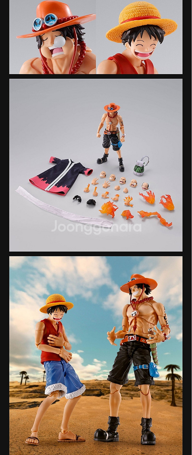 반다이 SHF 피겨아트 드래곤볼,원피스,각종애니제품 팝...--3