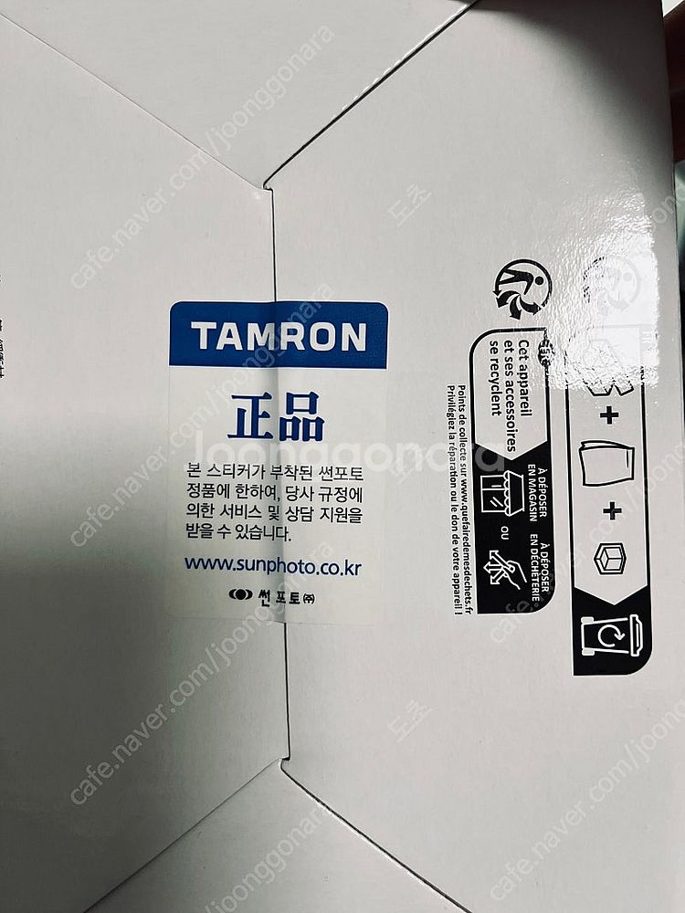 탐론 18-300㎜ F/3.5-6.3 DiⅢ-A VC ...--1