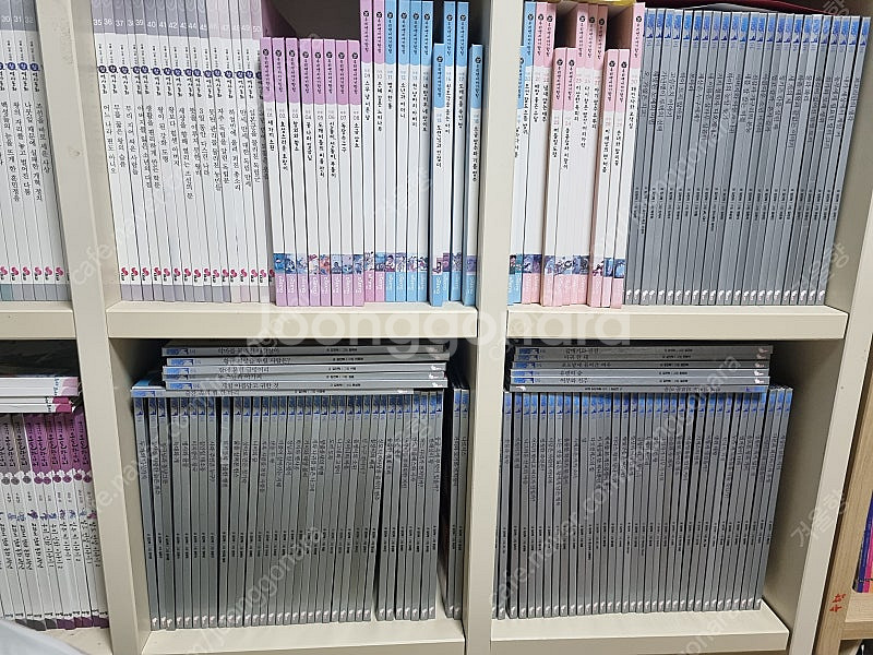 오르다 작은 철학자 108권--0