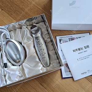 로츠 메르비 갈바닉 풀셋