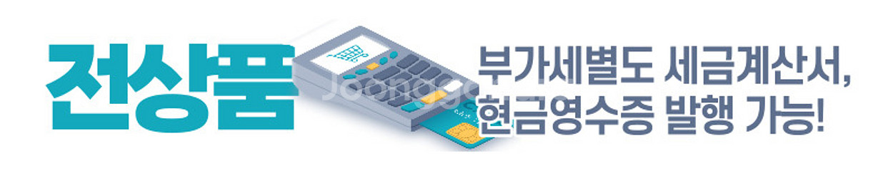 타이빔형 파렛트랙 단당 3톤 이하 공장랙 창고랙 철제선...--3