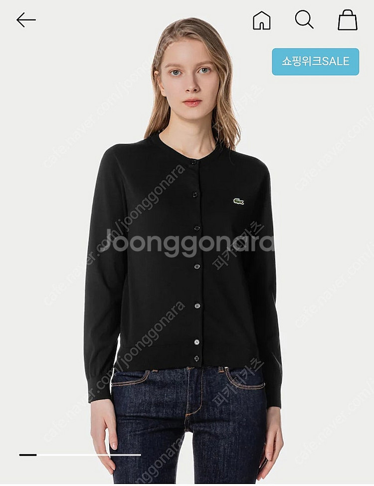 라코스테 여성 가디건--0