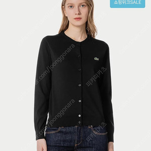 라코스테 여성 가디건