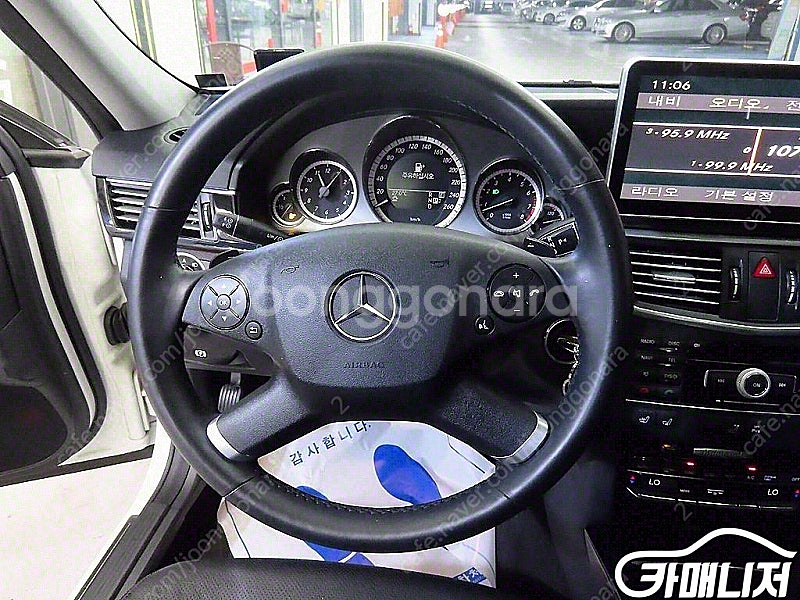 특가!벤츠 E-클래스 W212 E350!! 980만원 ...--7