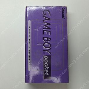 게임보이 포켓 클리어 퍼플 박스셋 백라이트 개조 품