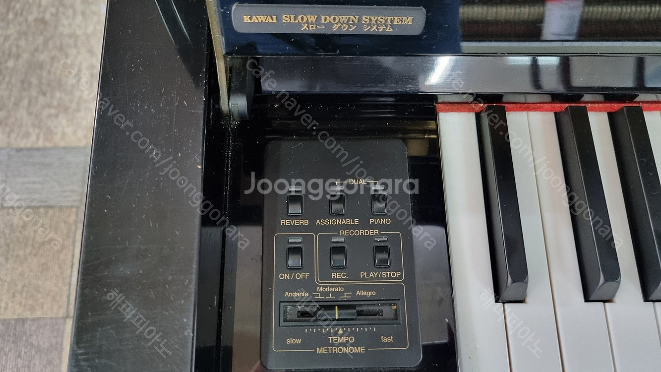 모든비용포함 가와이사일런트피아노 순정품--2