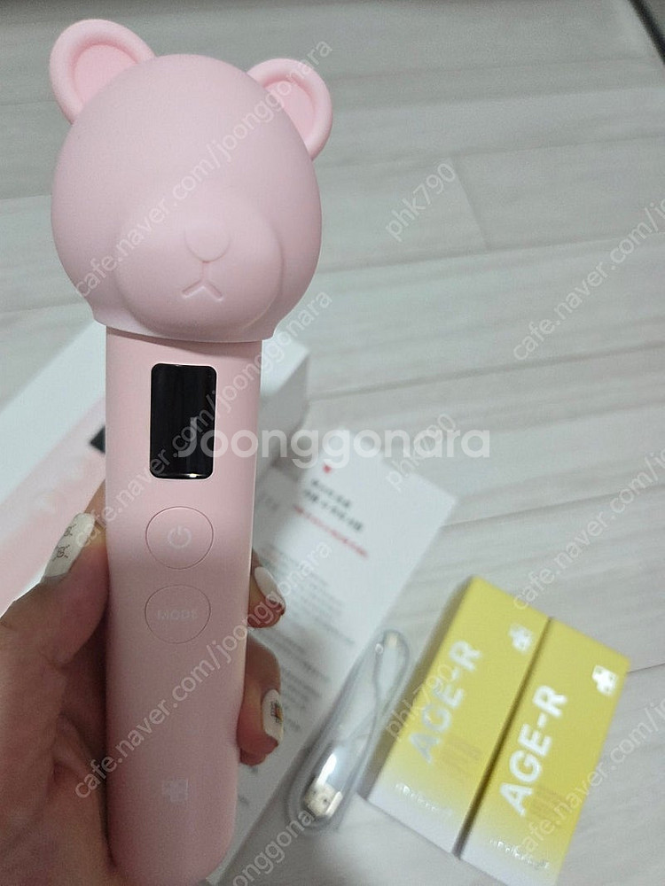 부스터프로 핑크 곰돌이--1