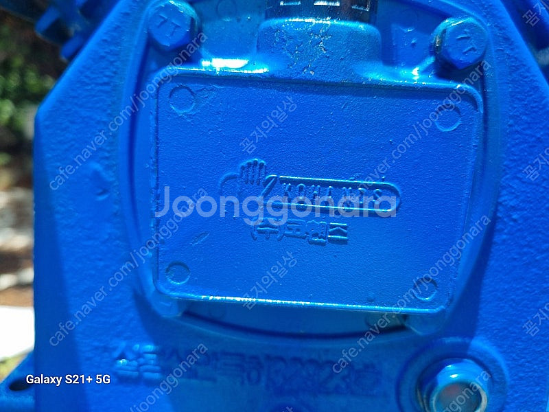 코헨즈 3마마력 압축 헤드 콤푸레셔 헤드 팝니다--6
