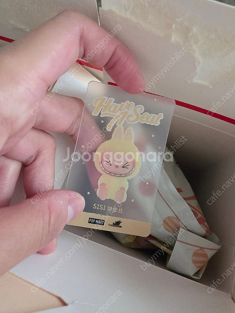[팝마트] 라부부 나랑 같이 놀자 인형 시리즈--0