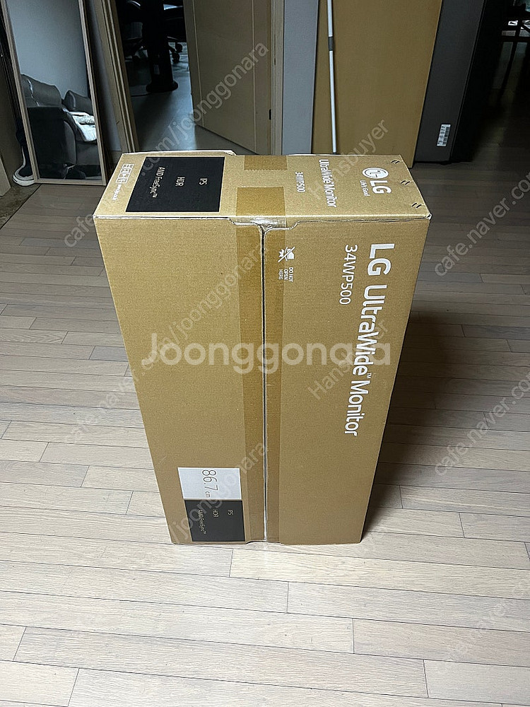 LG 34WP500 34인치 울트라와이드 모니터(새상품...--2