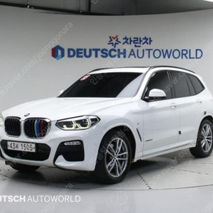 @17년식 X3(3세대) 20d xDrive M스포츠 전국최저가격전액할부저신용최대72개월카드리스차량 상태 좋습니다 new