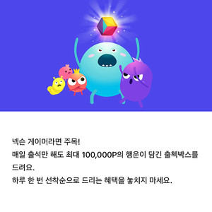 [판매] 넥슨 캐시 34,500 -> 31,000원 팝니다