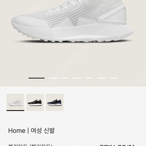 (택포)올버즈 여성 러닝화 트리 플라이어 2 새상품(미국직구상품)