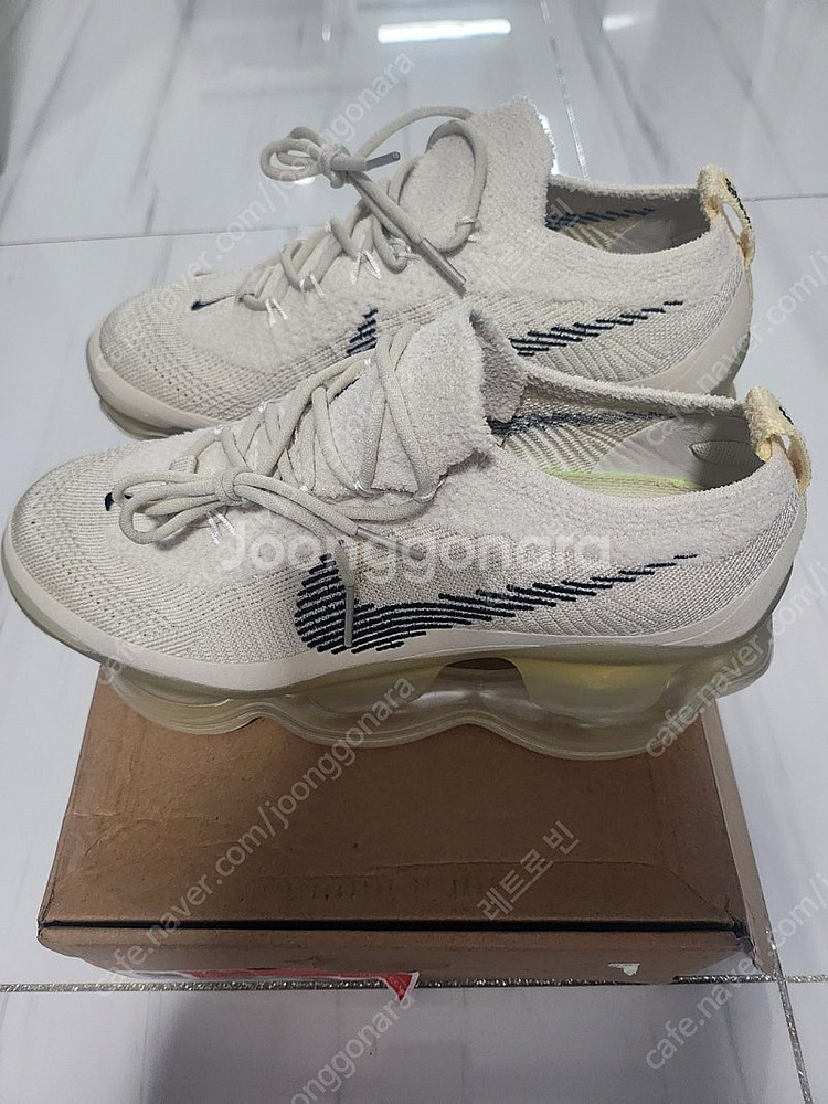 나이키 맥스 255--2