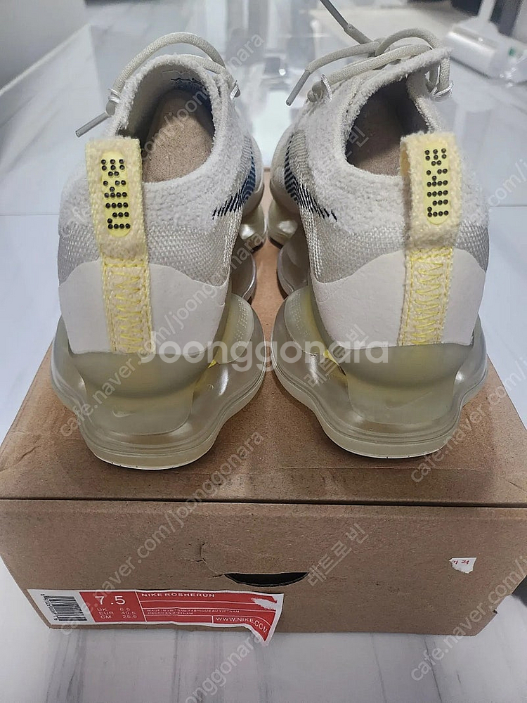 나이키 맥스 255--4