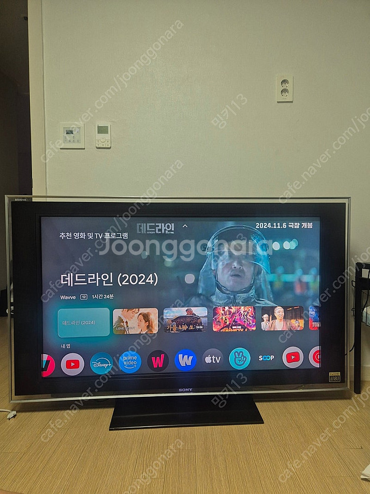소니 브라비아 KDL-52X3000--0