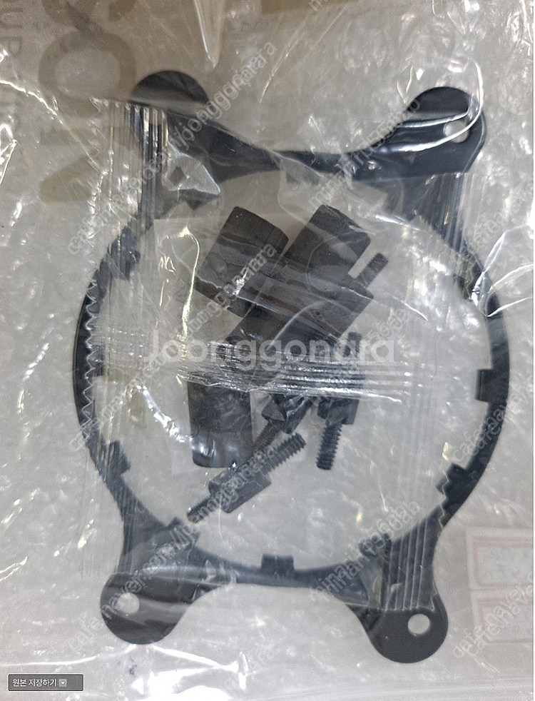 NZXT KRADEN 360 수냉쿨러용 부품 AMD 전...--0