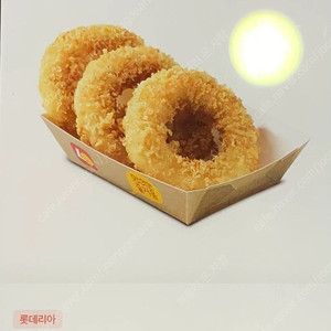 롯데리아 통오징어링 교환권
