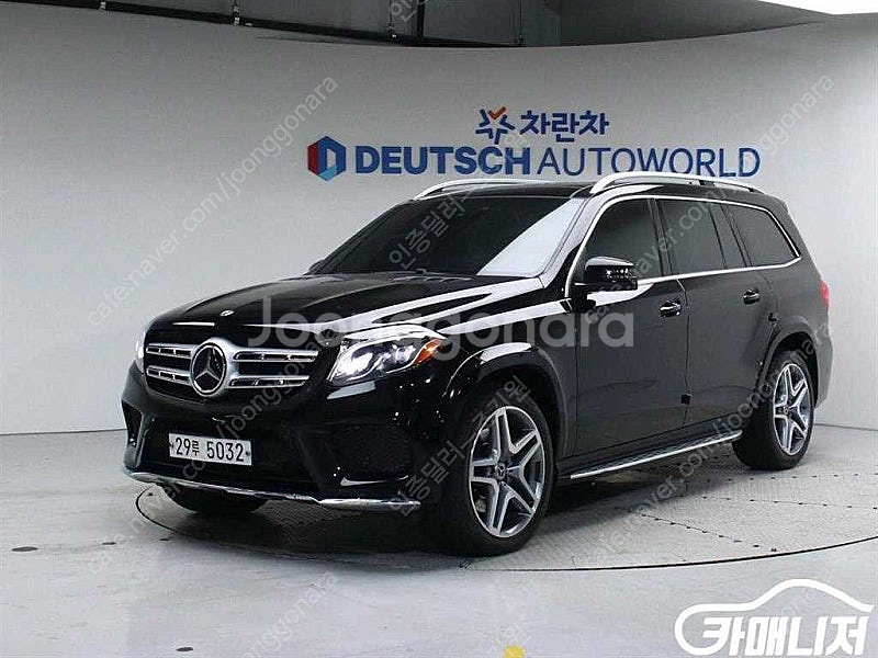 [벤츠]GLS클래스 X166 GLS350 D 4MATI...--0
