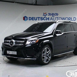[벤츠]GLS클래스 X166 GLS350 D 4MATIC ★중고차★중고차매입★전액할부★저신용자★신불자★소액할부★현금★카드 전부 가능합니다!