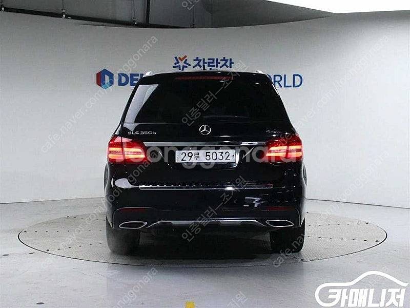 [벤츠]GLS클래스 X166 GLS350 D 4MATI...--4